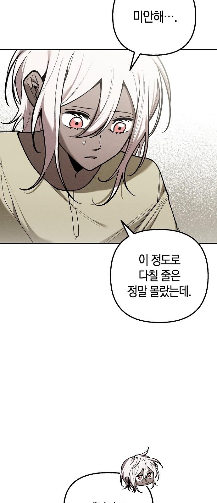 173093040266208eulw15guh.jpg