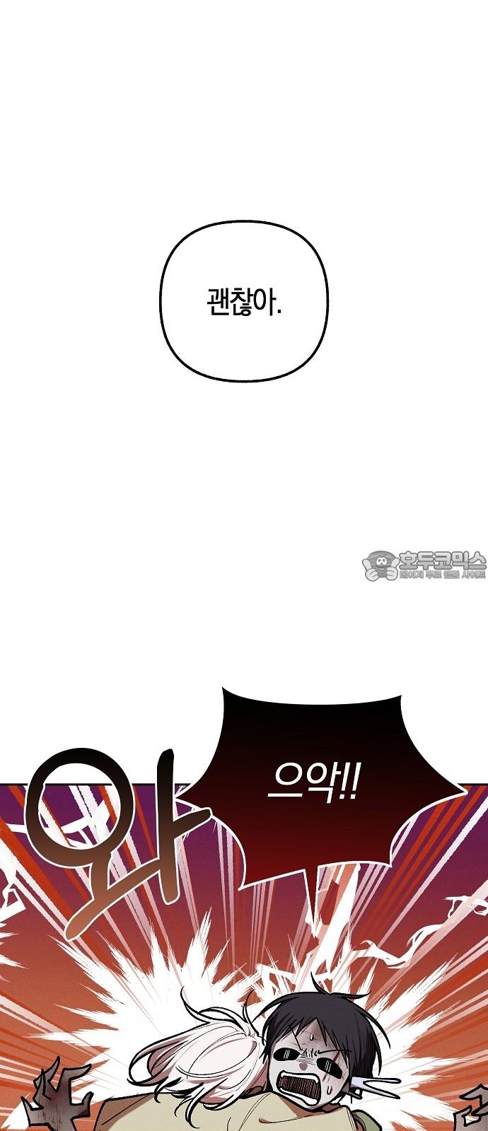 1730930406897d1kk5lsojsh.jpg