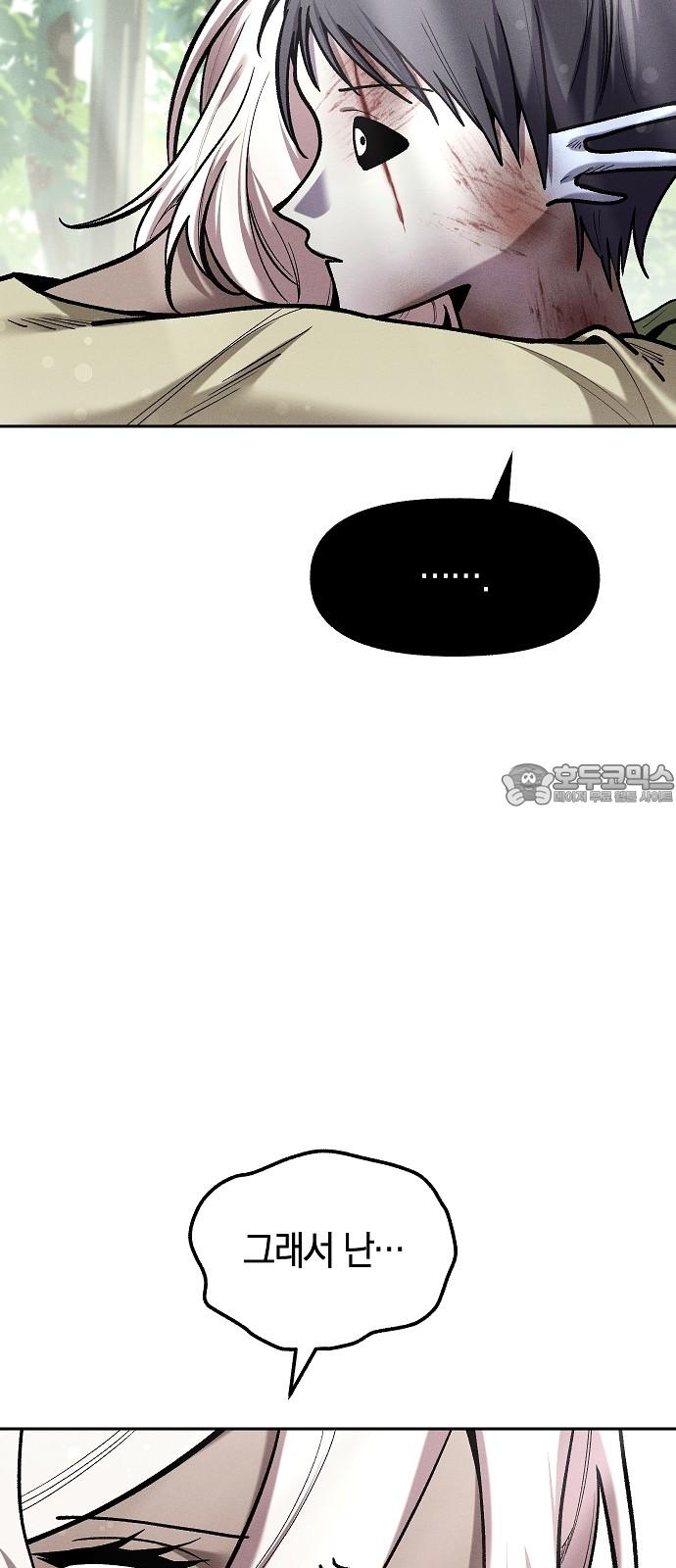 1730930407363endwcgkc1nc.jpg