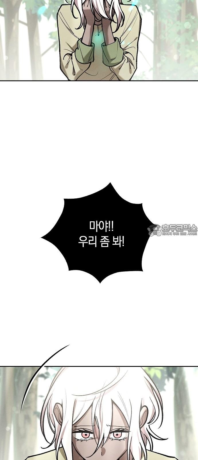 1730930408761j0pinkgcrm9.jpg