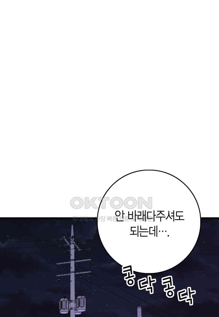 1730932619070smkaw10x95s.jpg
