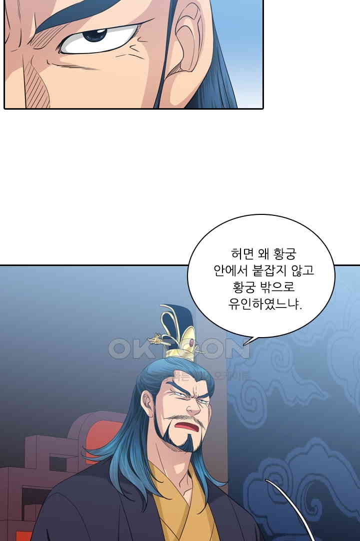1730944069057es02w8upfs.jpg