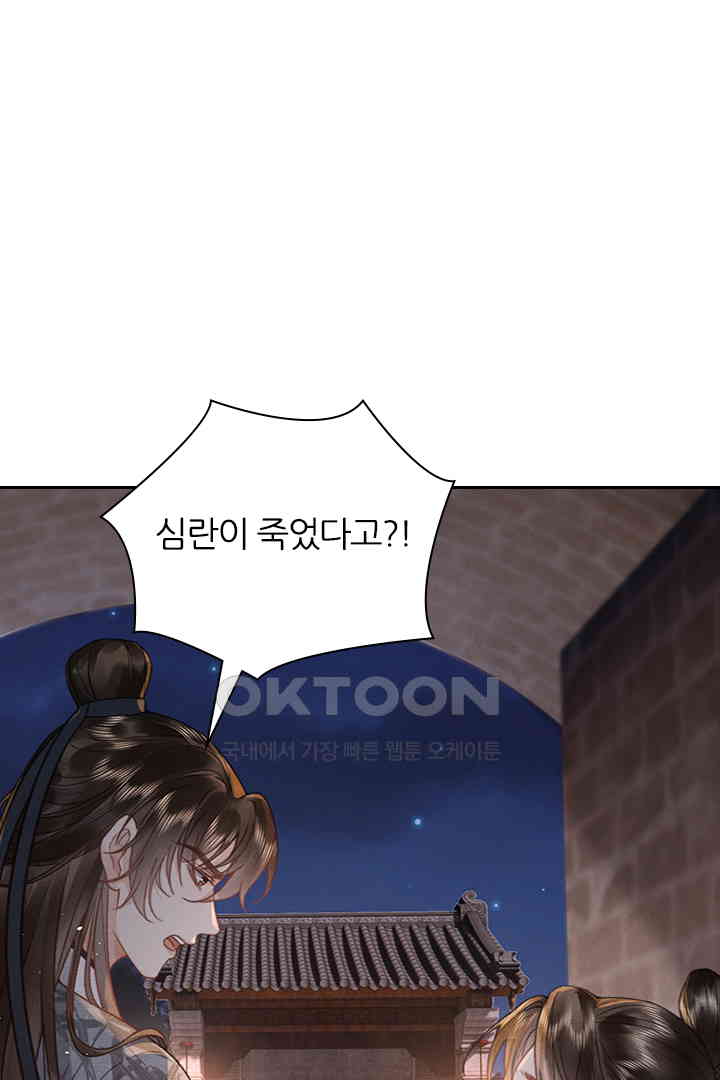 1731037578926mf226ghr0t.jpg