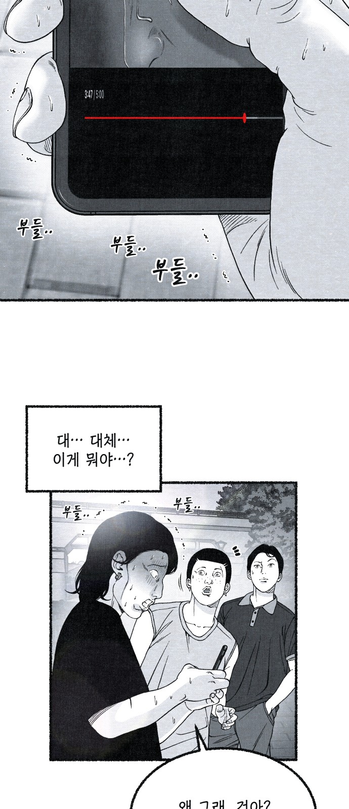1731012725335rbj6qnmeqh.jpg