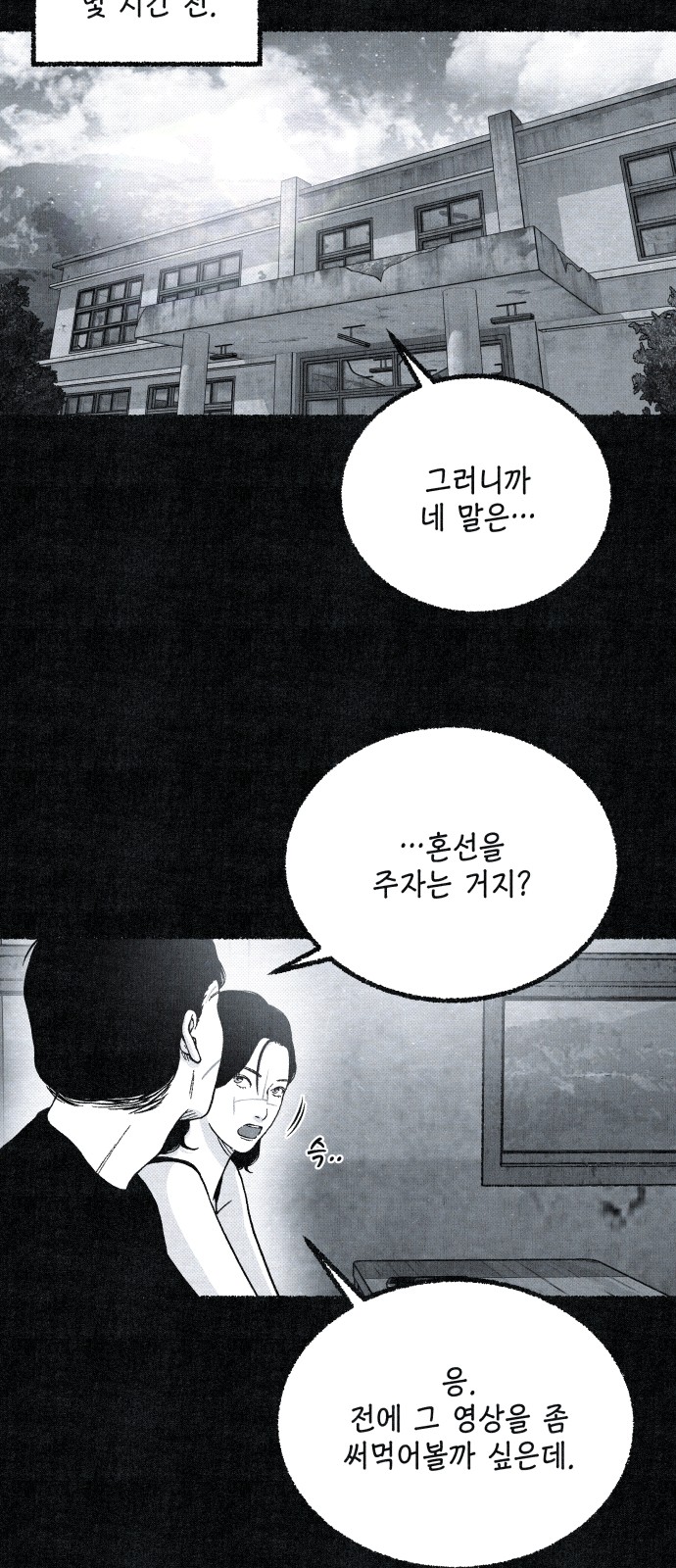 1731012728871v0x3jhsx7c.jpg
