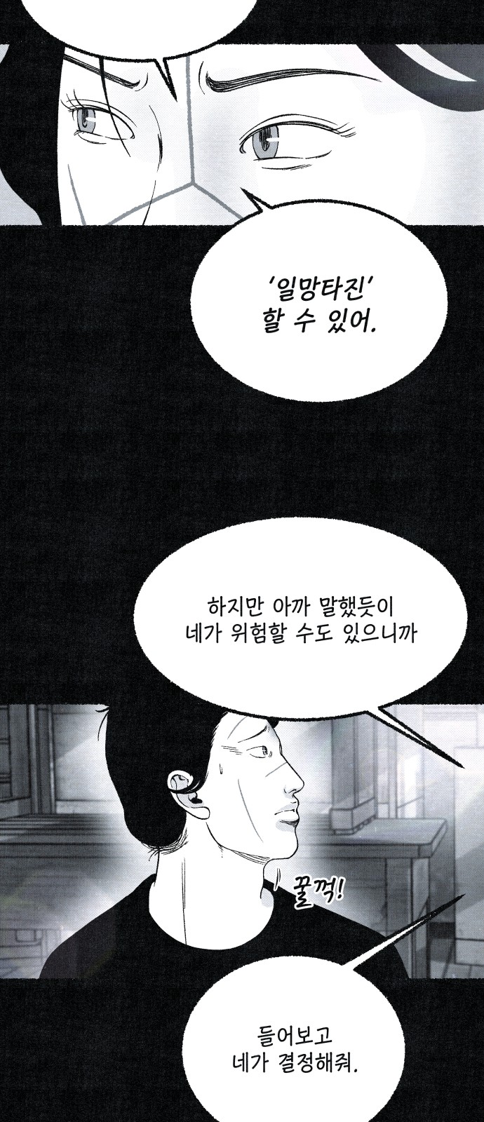 1731012729481hxqov404qca.jpg