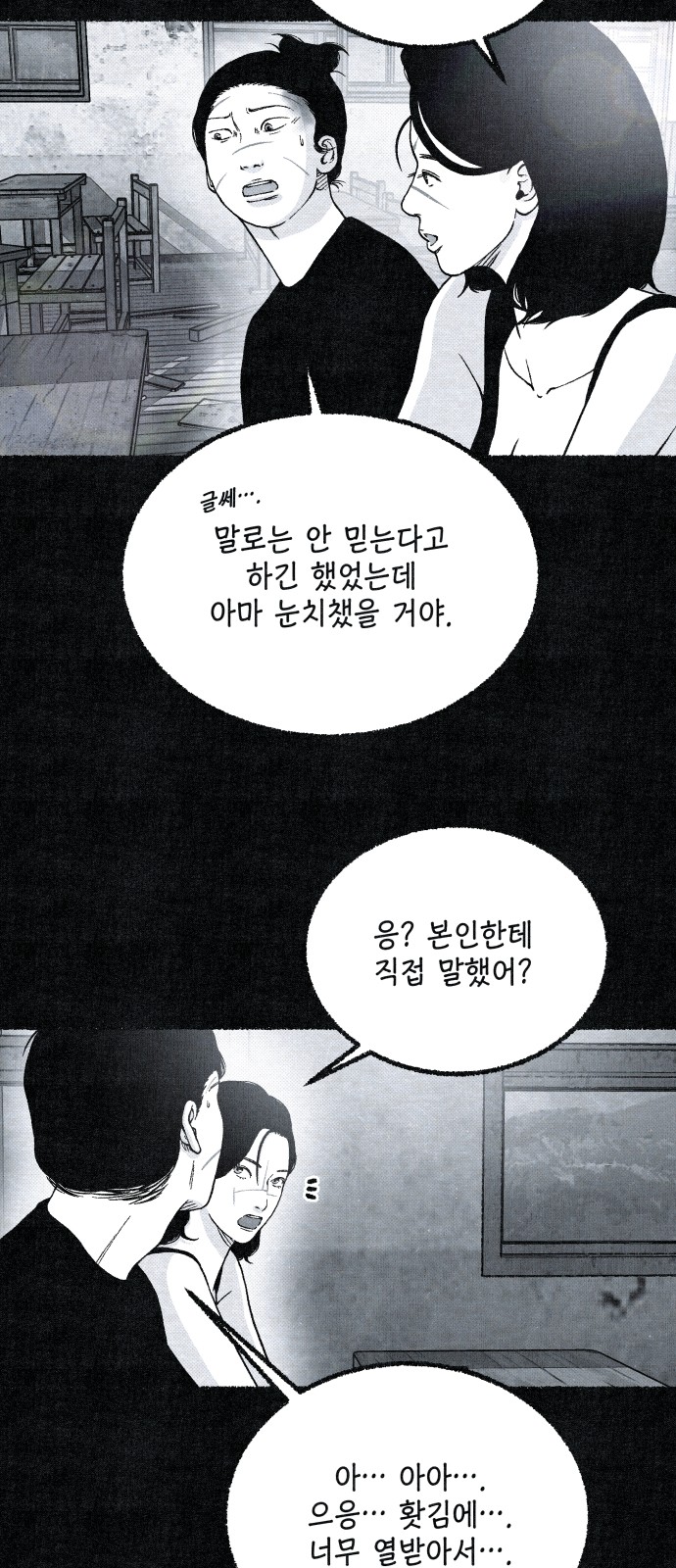 1731012729793h86nluvpdir.jpg