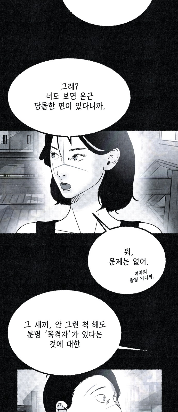 1731012729953z2vjjgj5vn9.jpg