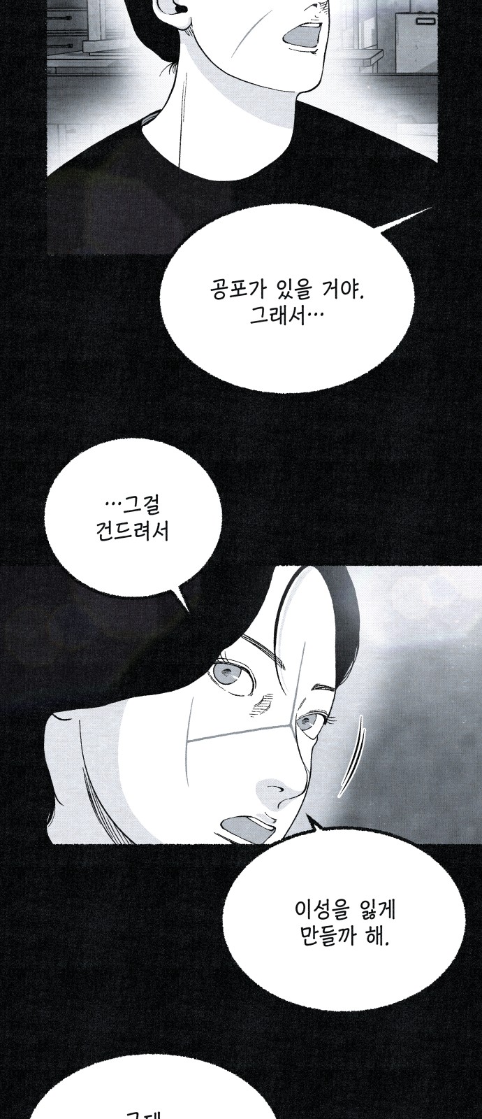 17310127301043l22gidyrm7.jpg