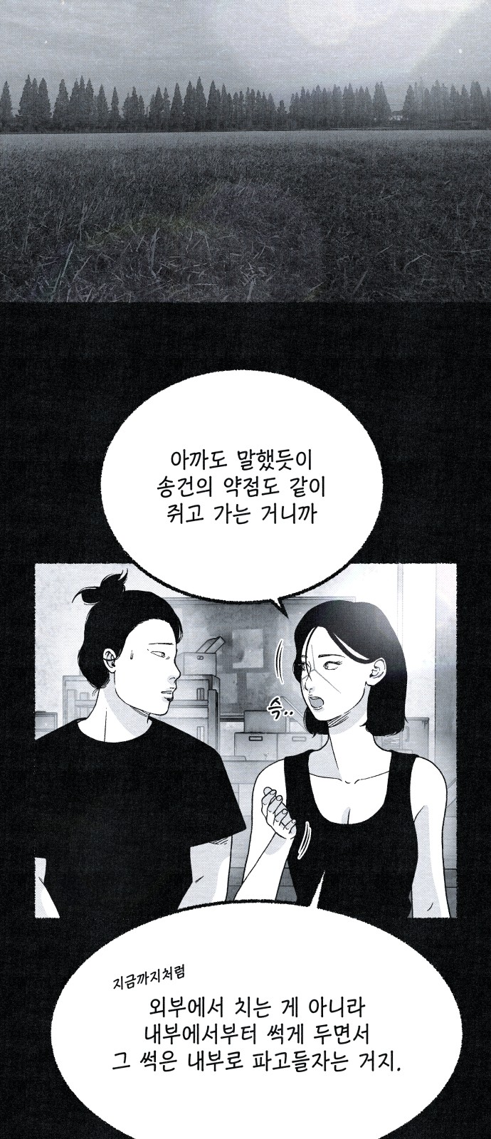 1731012730413bidbcbgrfy.jpg
