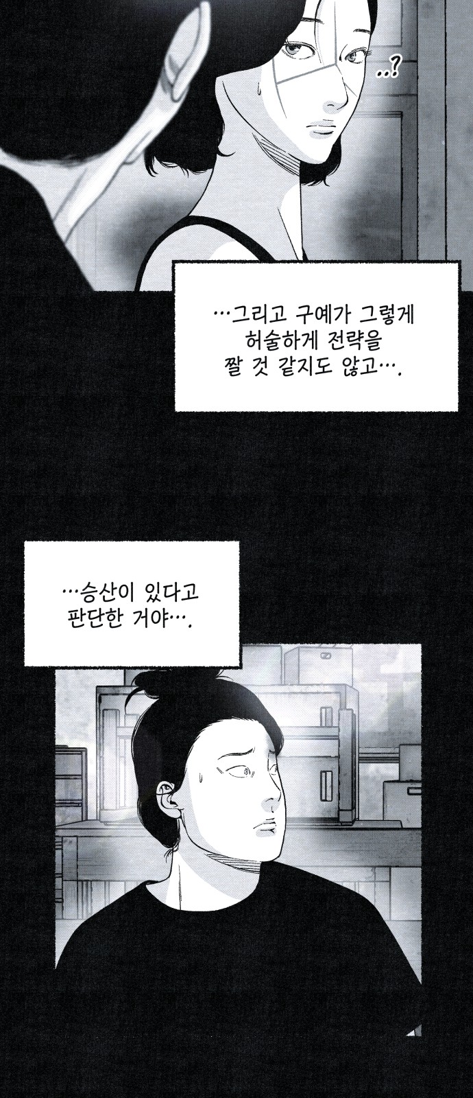 1731012731027mpp3wz3zpy.jpg