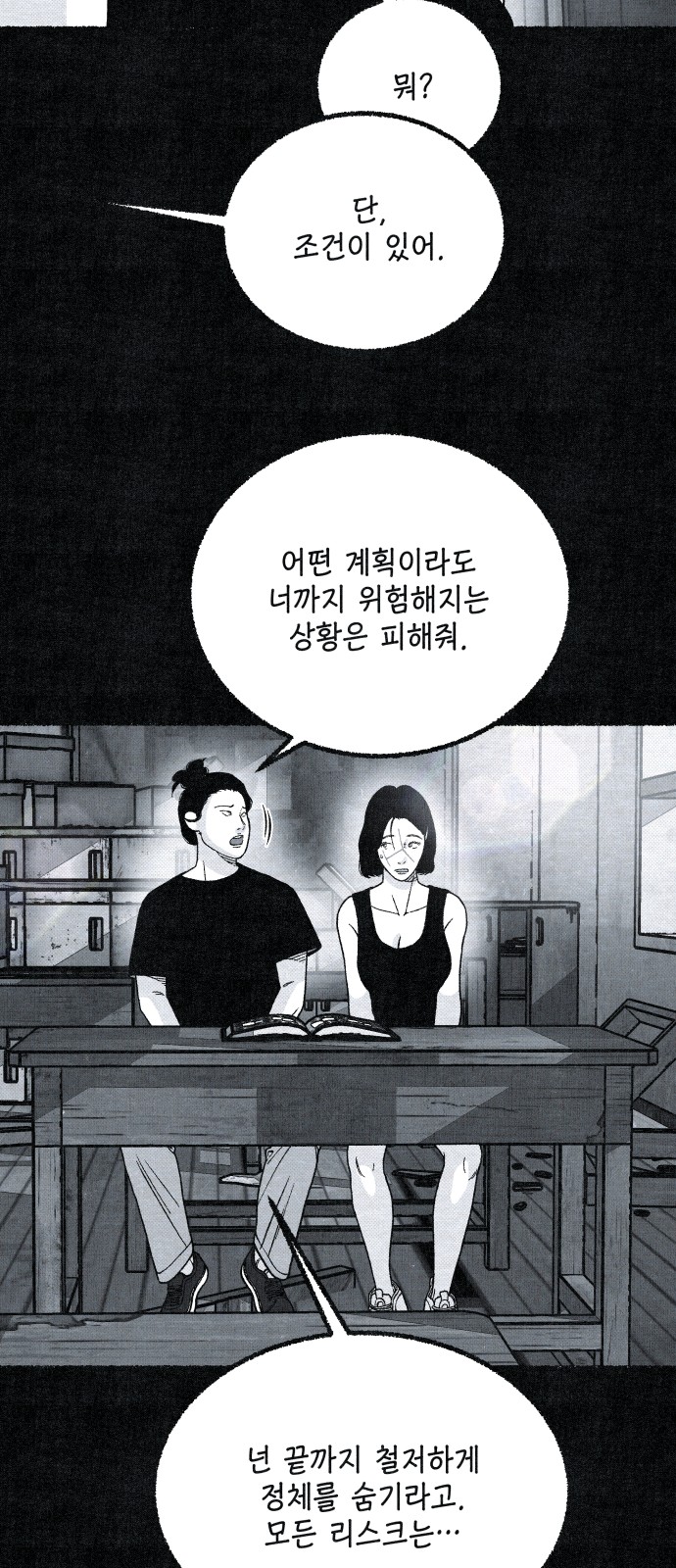 1731012734357q6m8gxdype.jpg