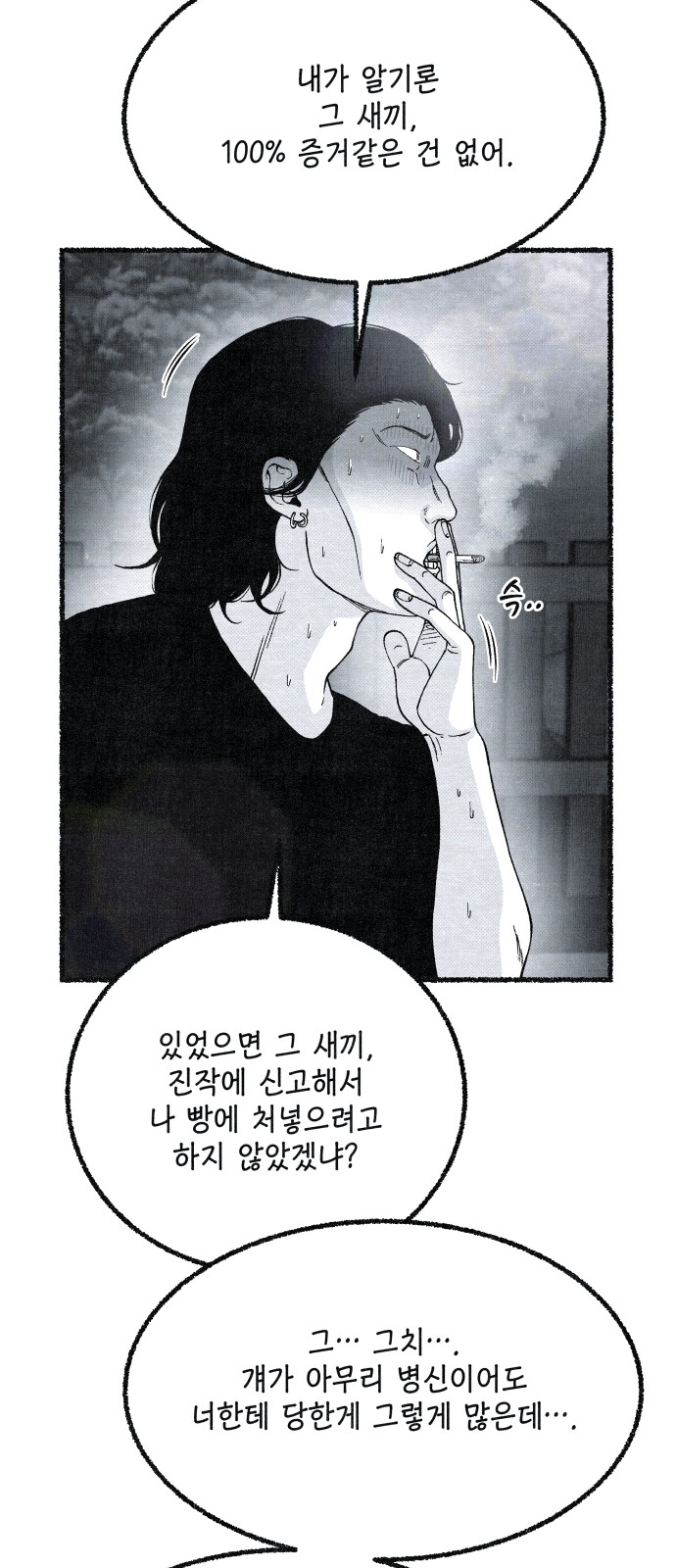 1731012735899kqdqeoij5y.jpg