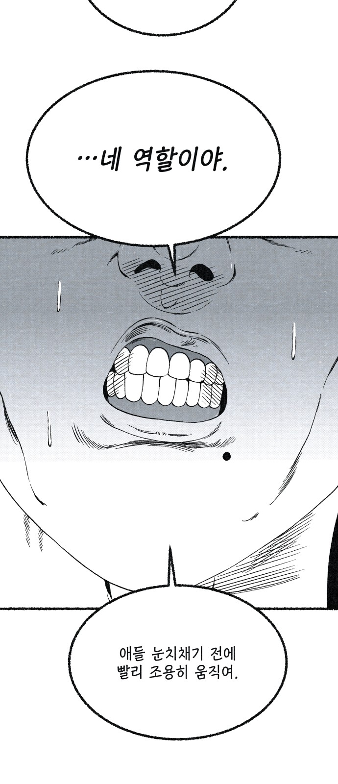 1731012737137b41am42ozyo.jpg