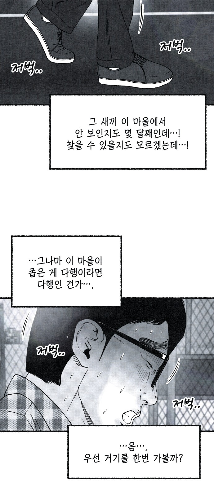 17310127382205p3yz4siel3.jpg