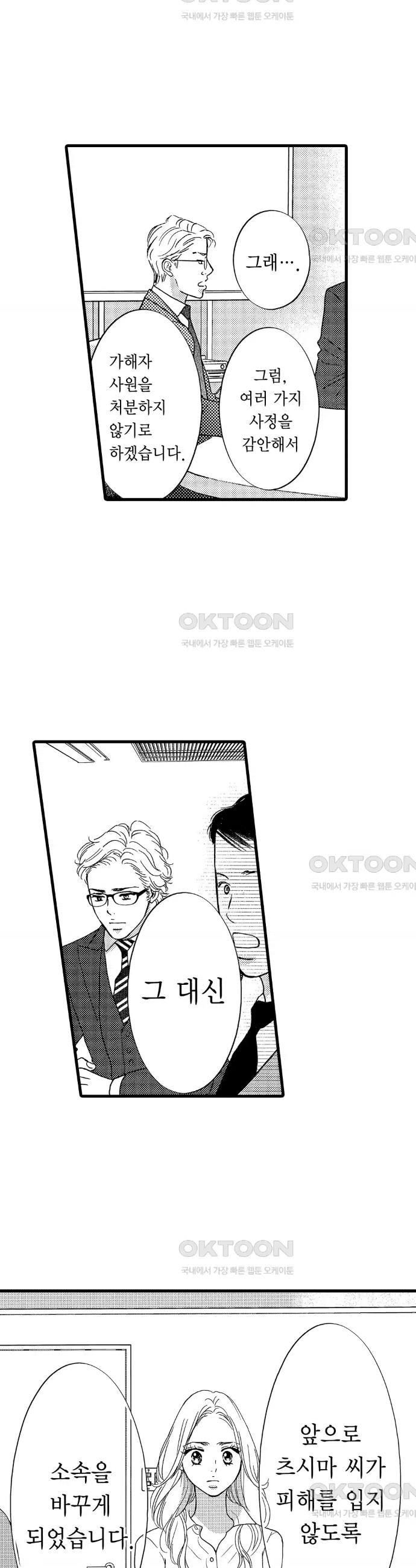 173103630056689owhvr62jp.jpg