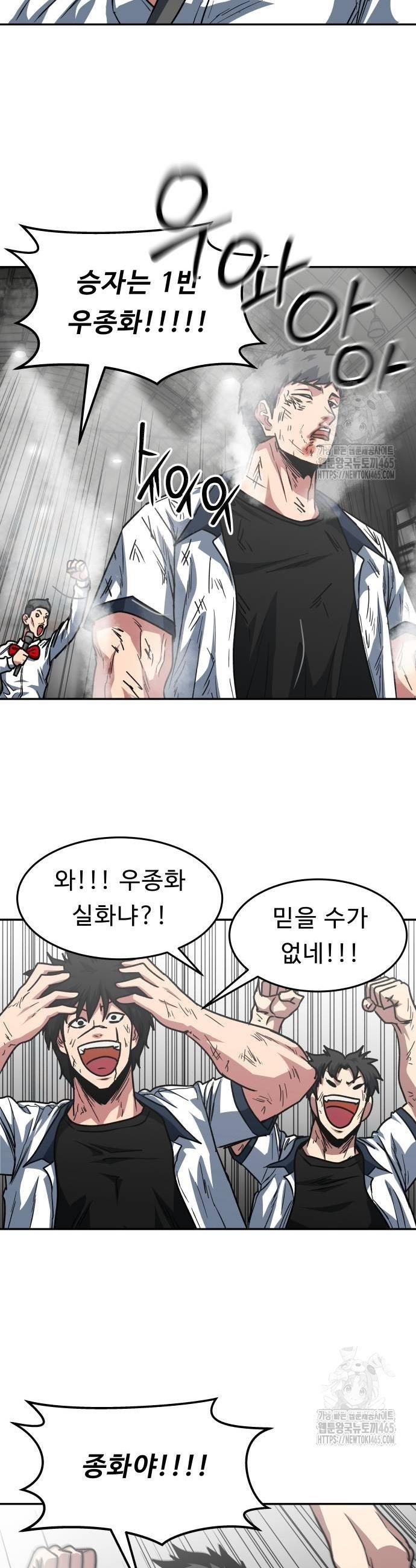 1731150330105b5uy7by36eh.jpg