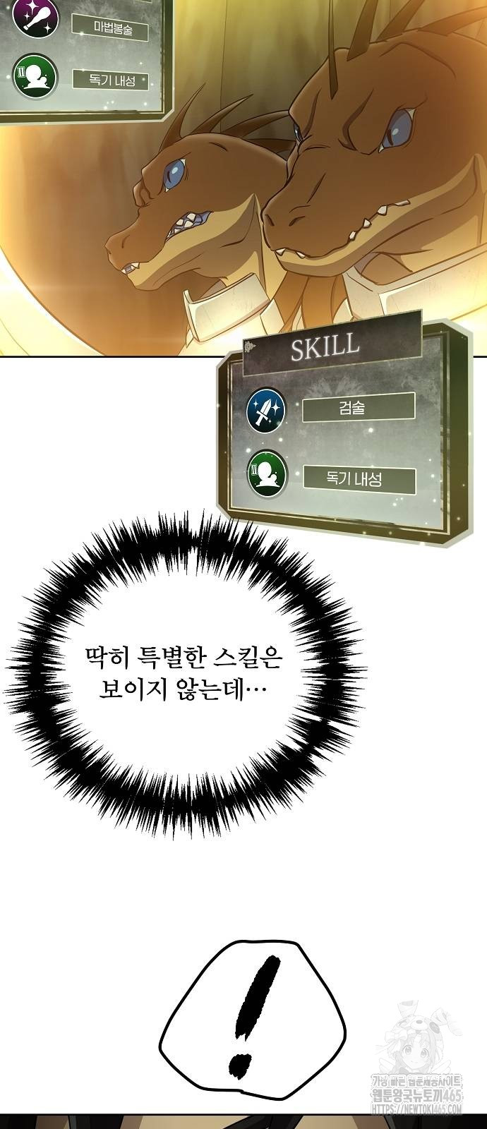 1731099284835gkwparxxehw.jpg
