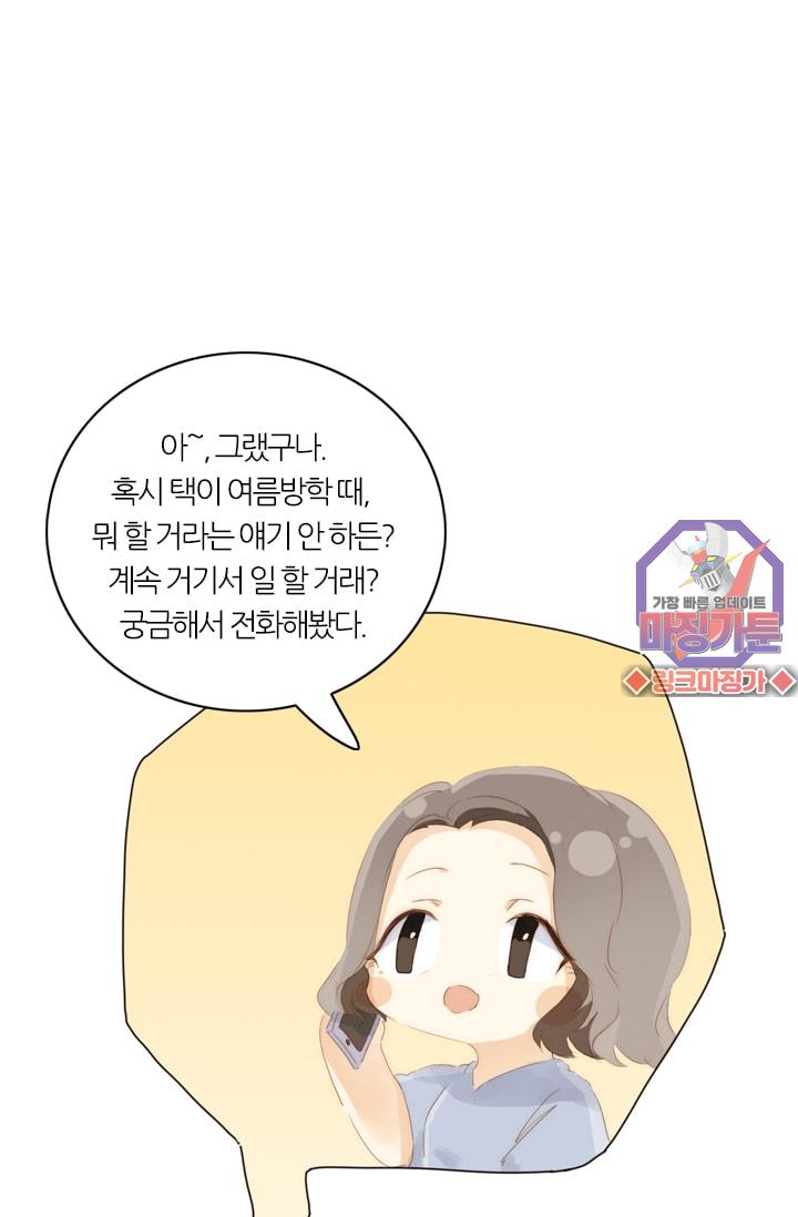 1731147601941ezk6e5jp8so.jpg