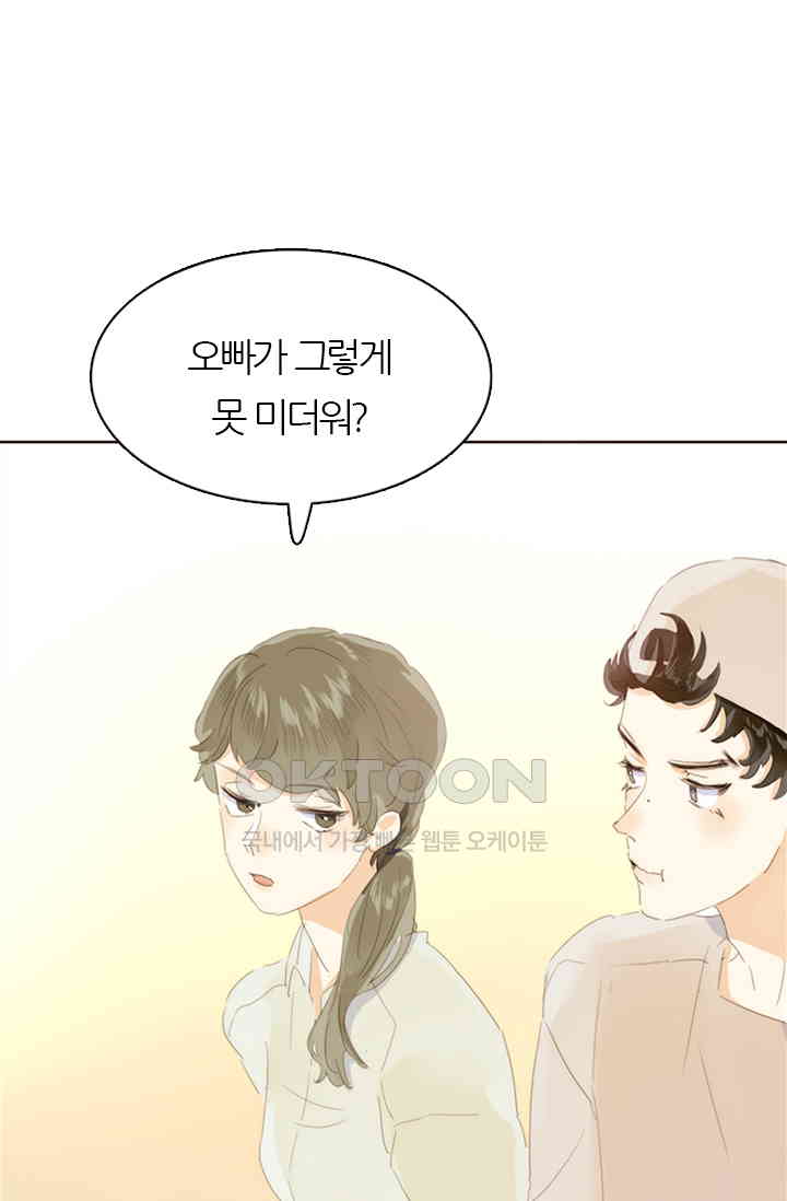 1731148763367mf3pvkl3tml.jpg