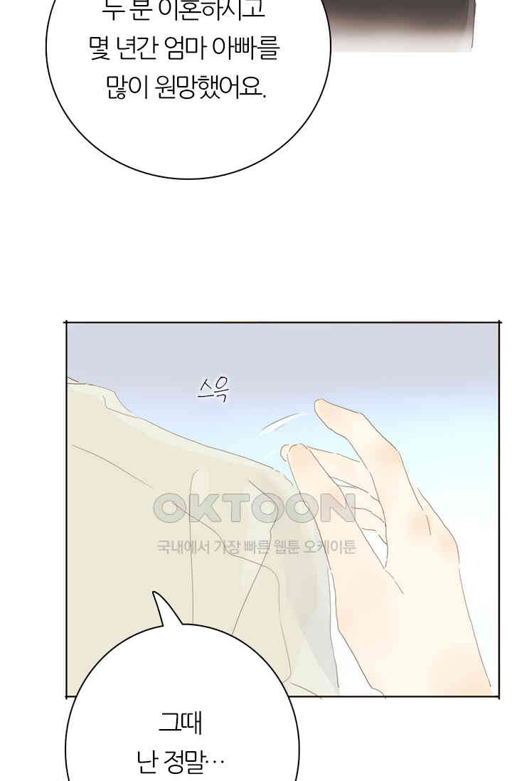 1731148894357zabzhvyf2k8.jpg