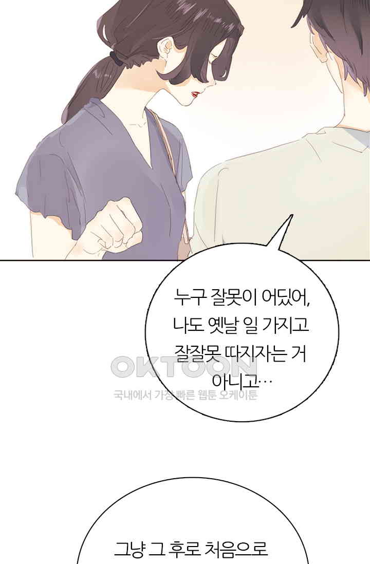 1731148894666ee5t15097ew.jpg