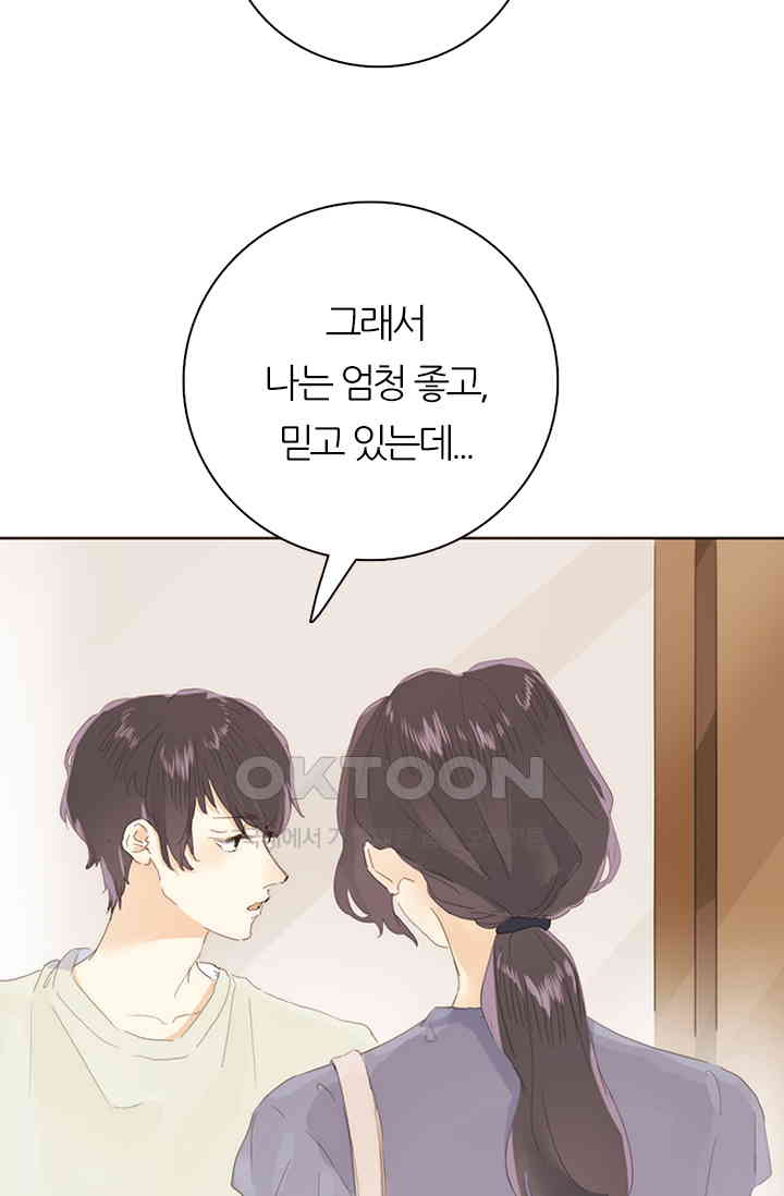 1731148894974jxhk8nxlzld.jpg
