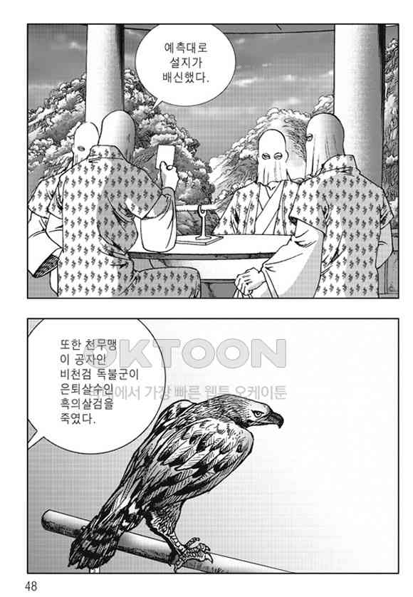 1731148032754uhyu8exc1j.jpg