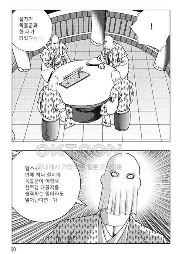 1731148033062jiapjo2gsw.jpg