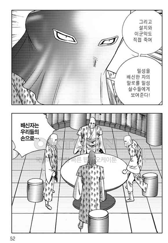 1731148033370pbgbdj1d9oe.jpg