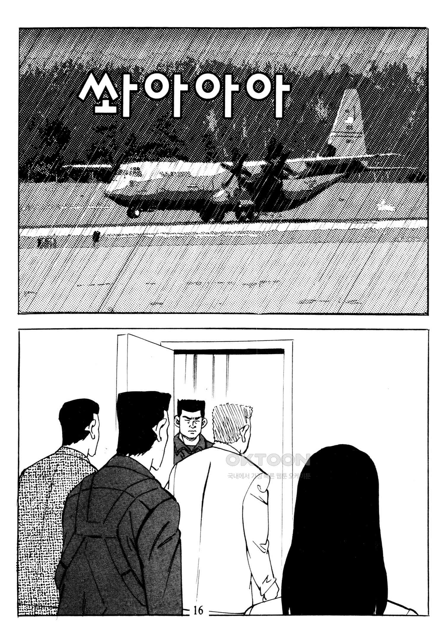 1731154231219y36ssn6fpo.jpg