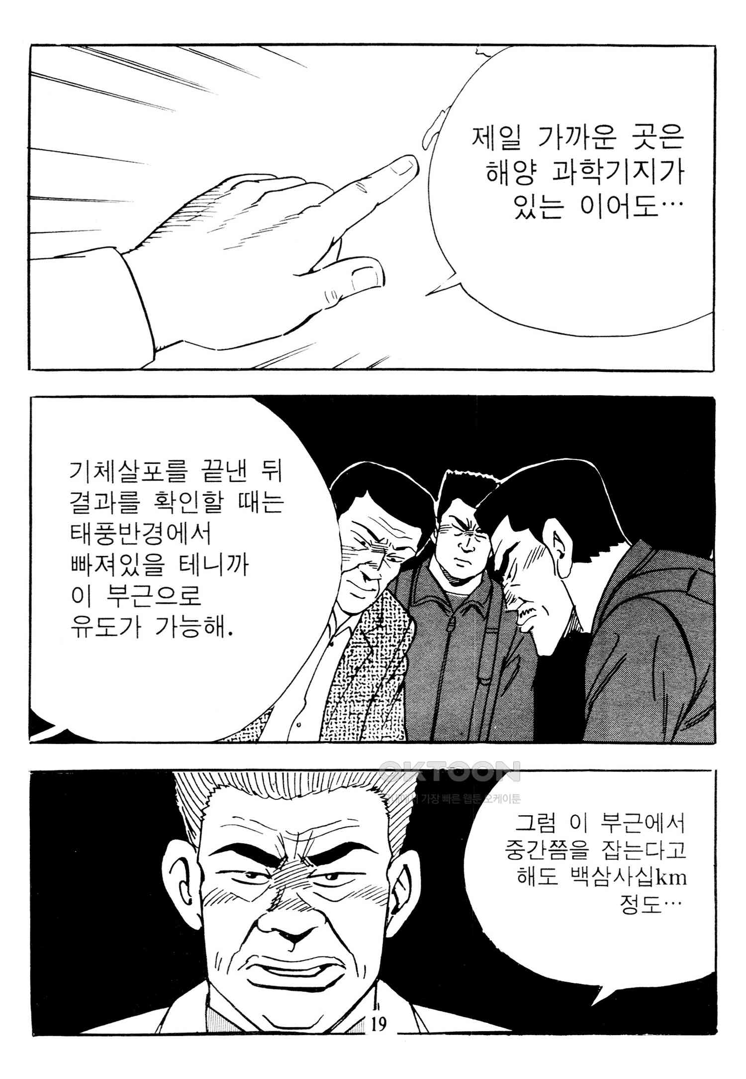 1731154231688jqmpxsigy0s.jpg