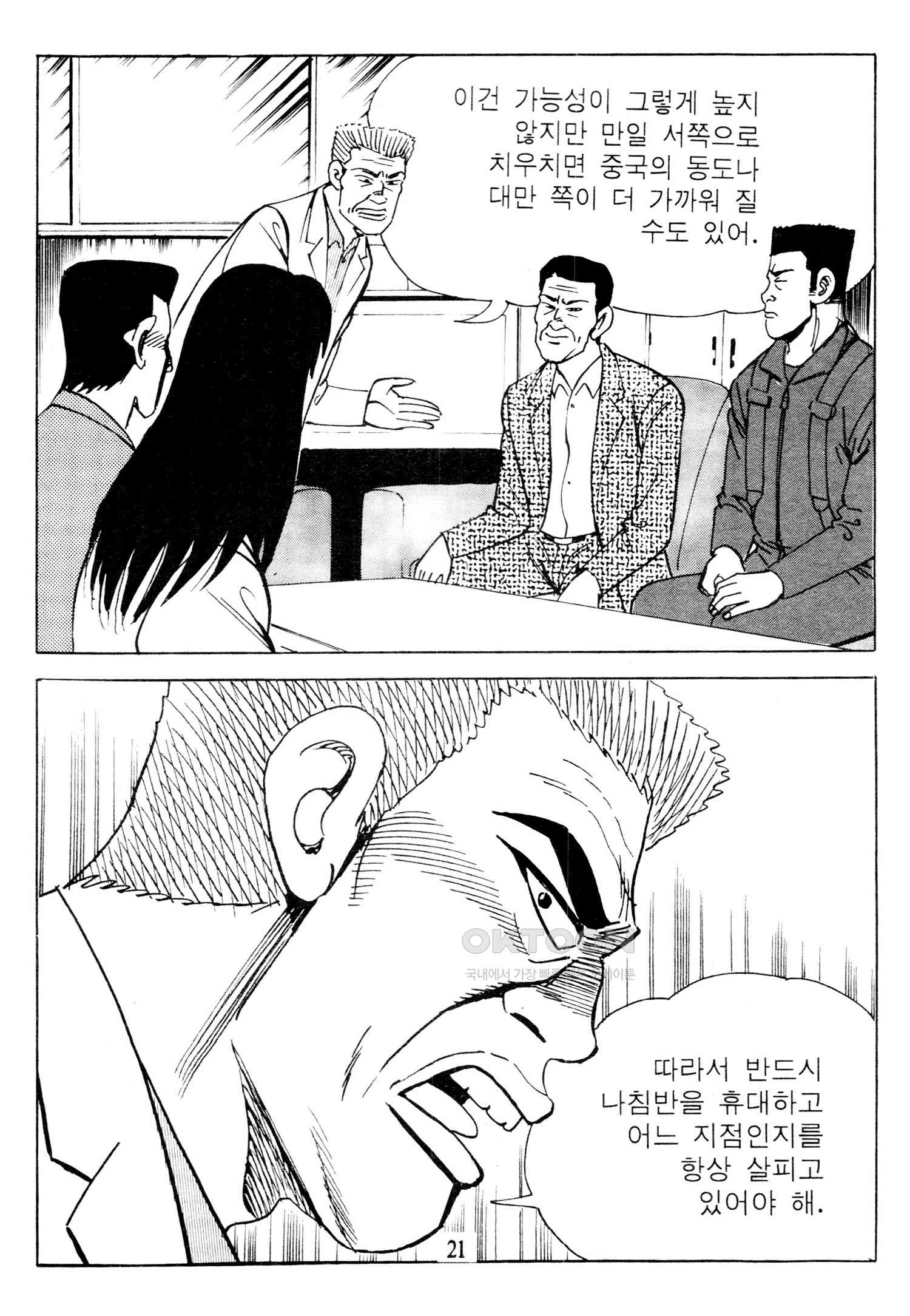 1731154231997mxekcyucmai.jpg