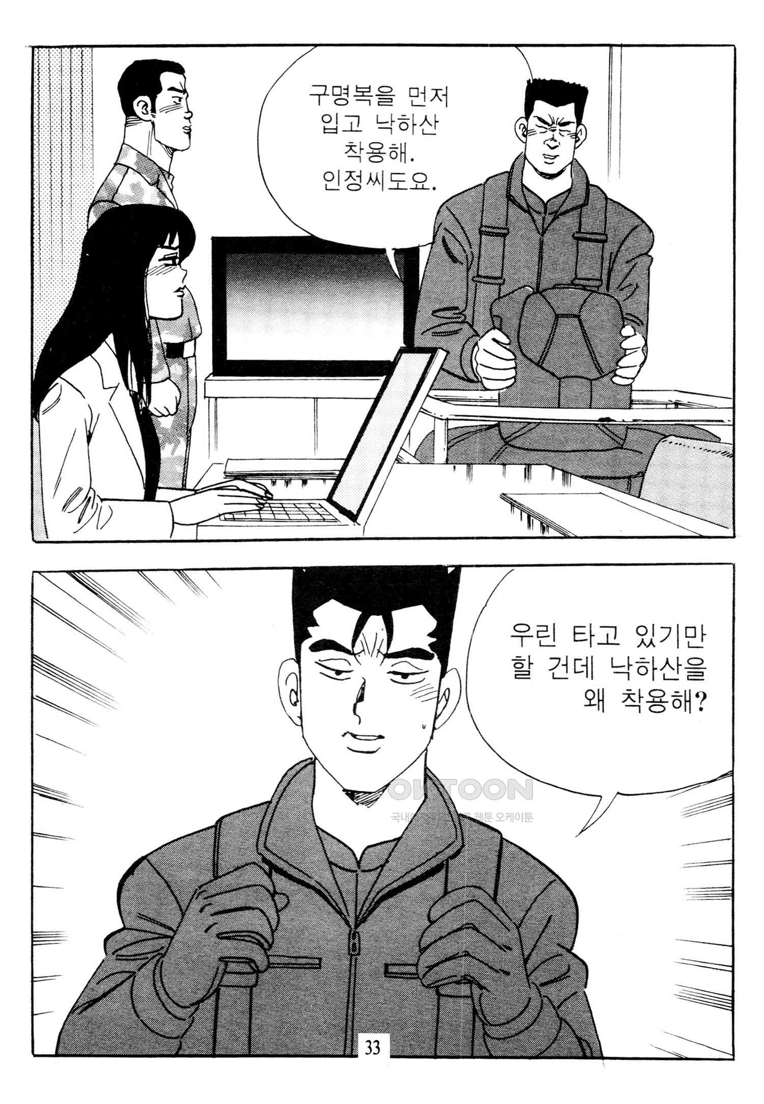 1731154233857lxhkjo1xosp.jpg