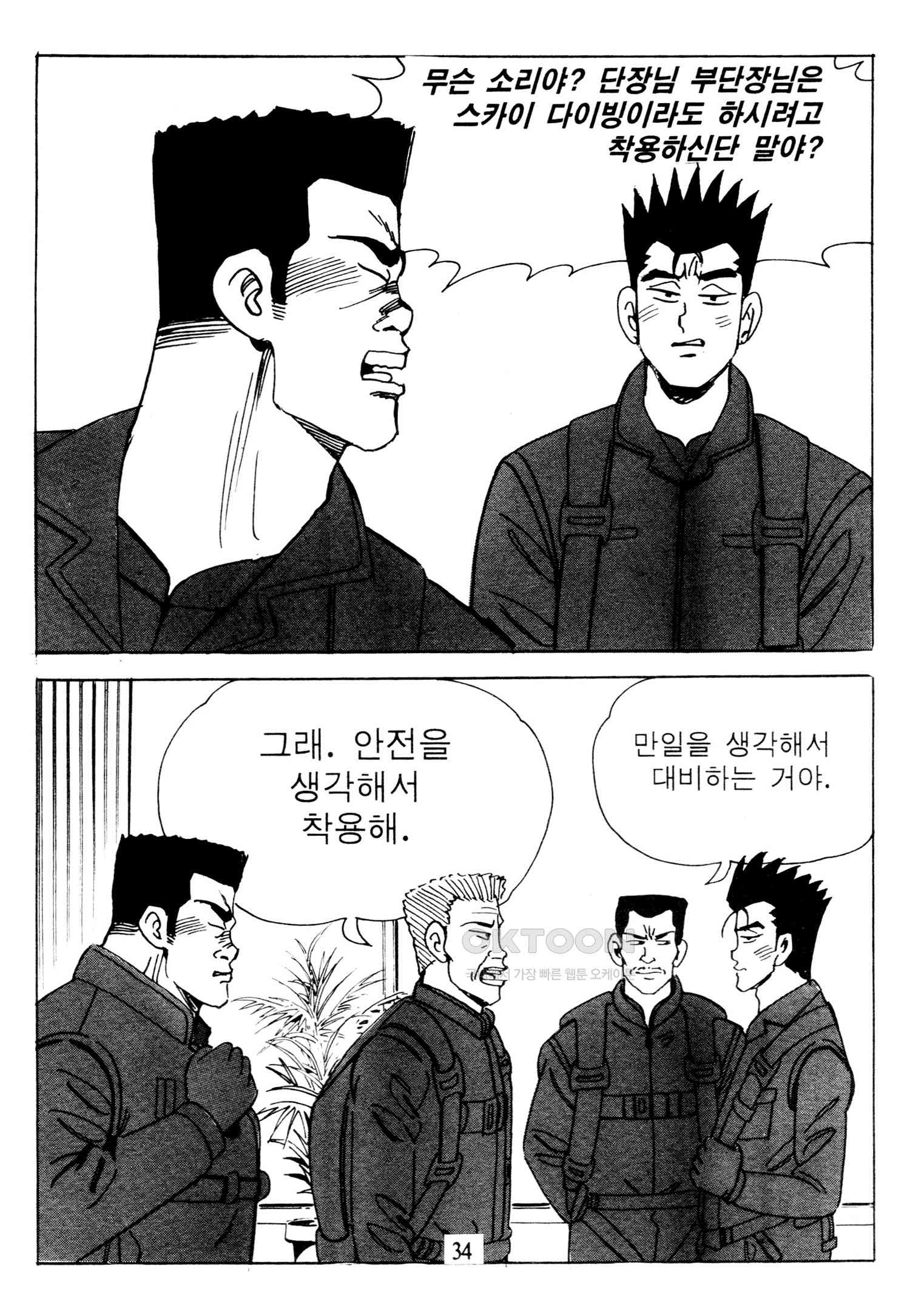 1731154234017qyikd5o4hug.jpg