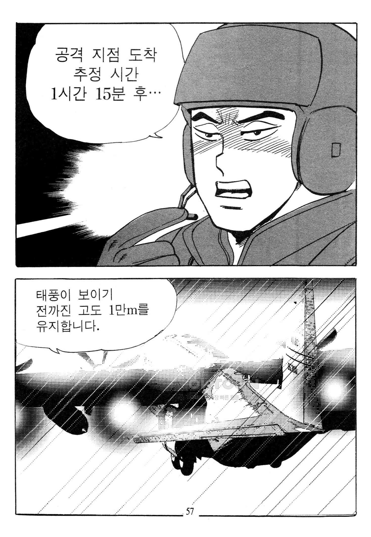 1731154237587spimt7na1u.jpg