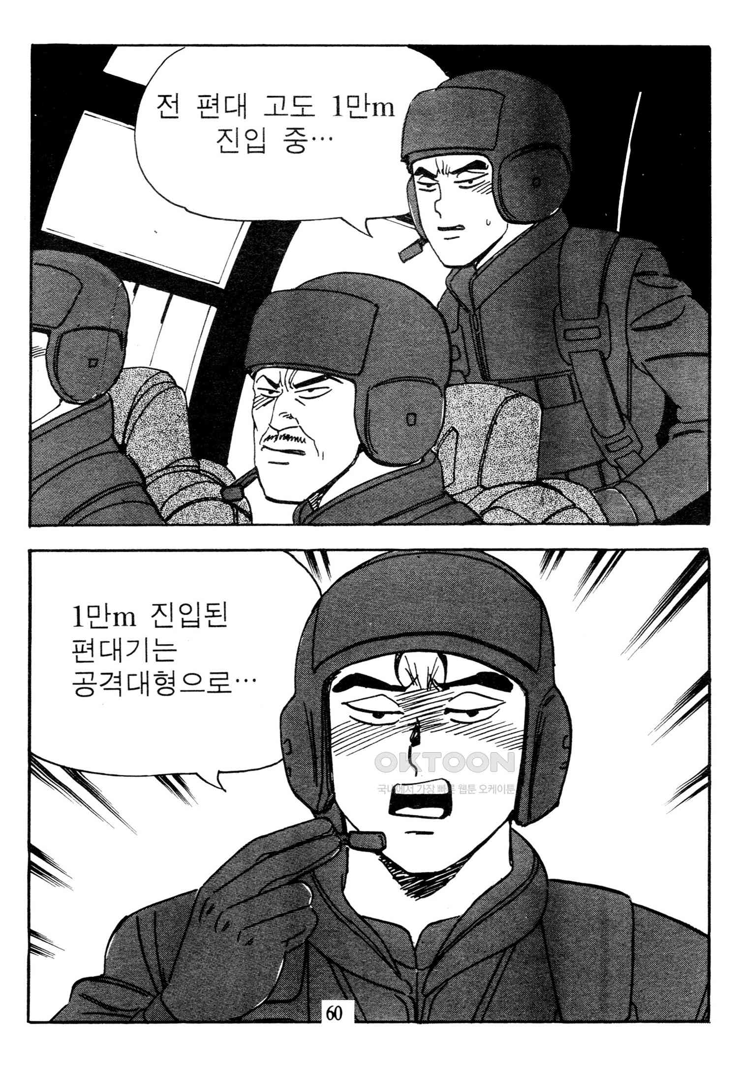 17311542380566qc0urkei1j.jpg