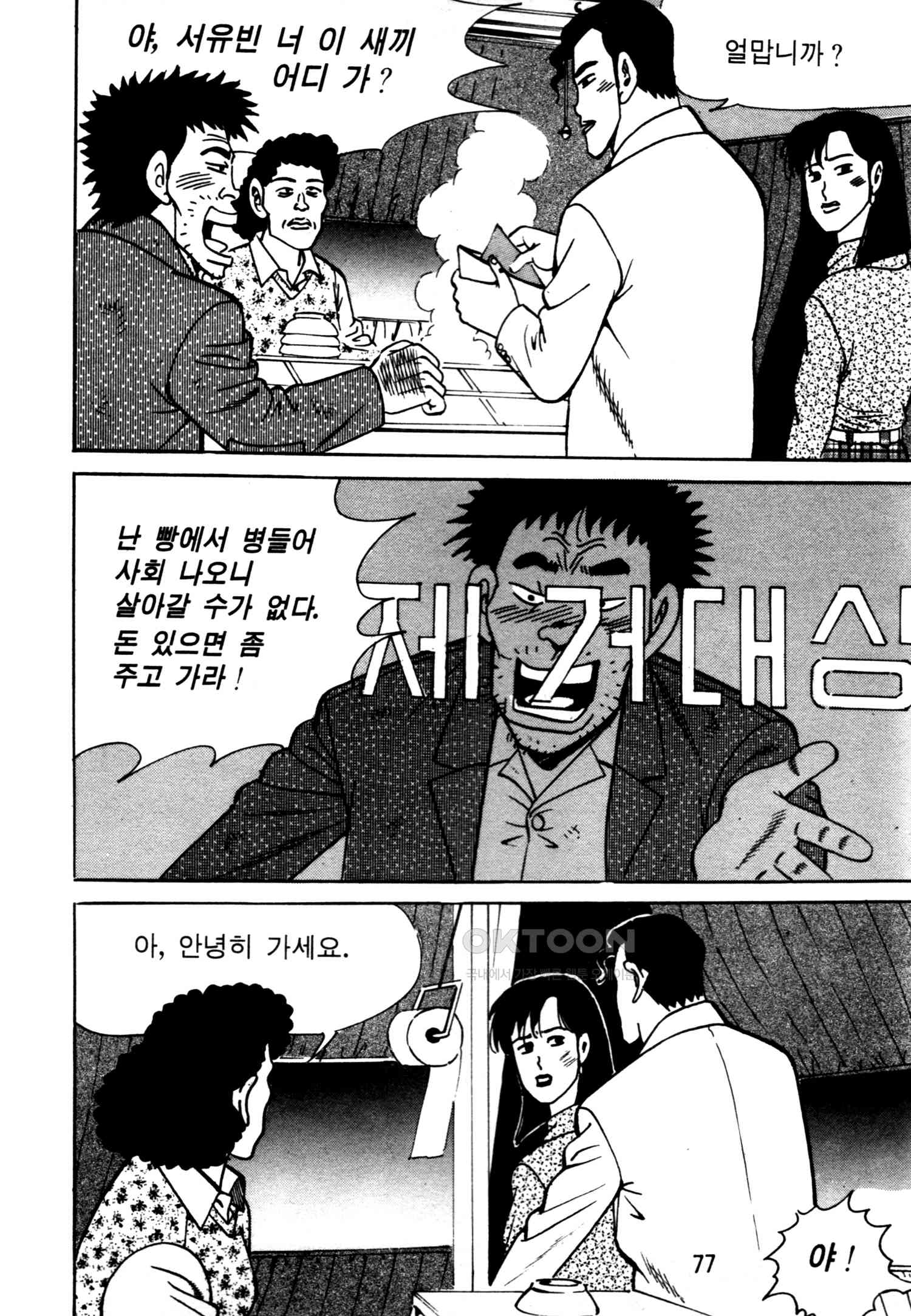 1731153741969legbvfd4hxn.jpg