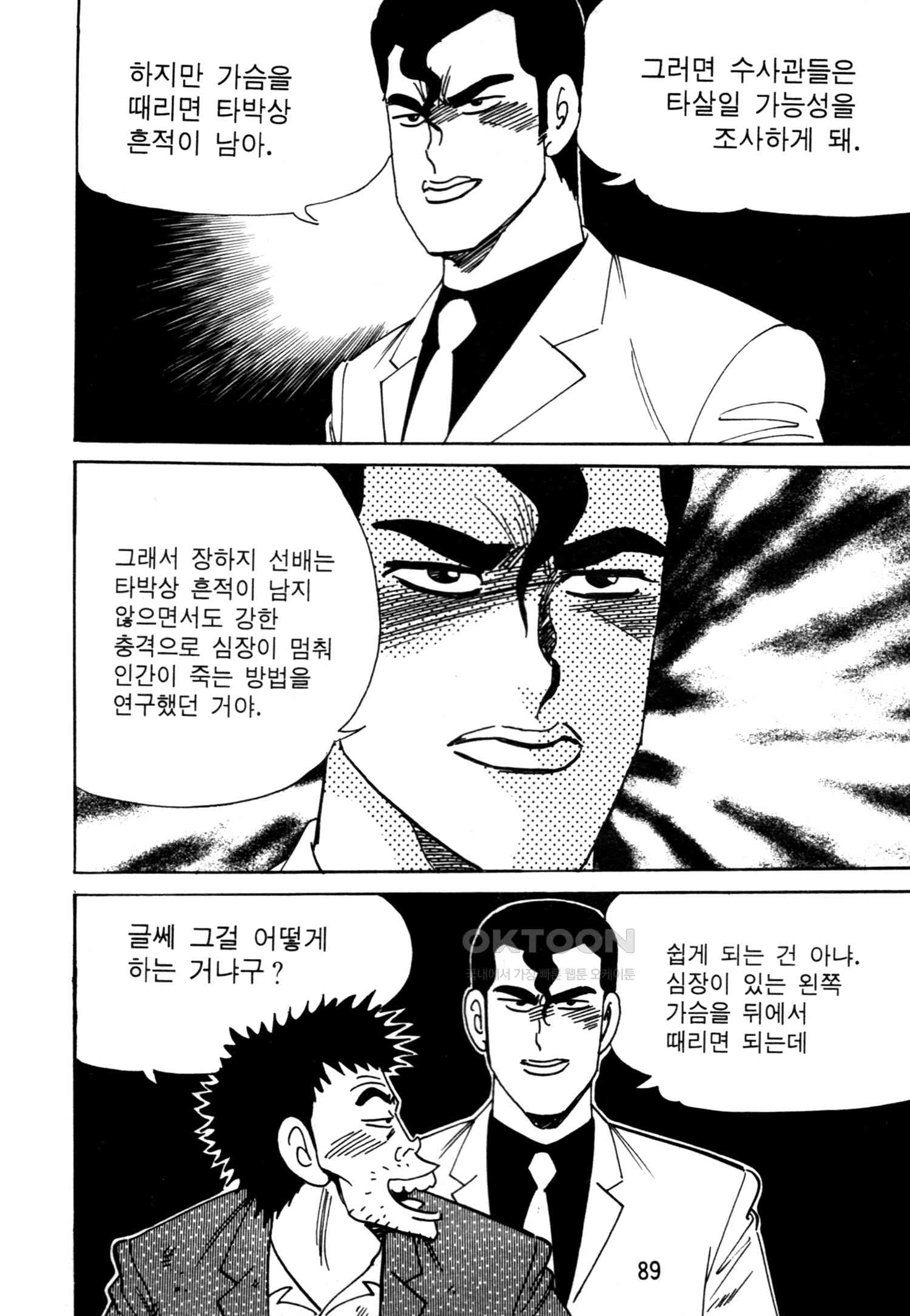 1731153743830jcdqg8voko.jpg