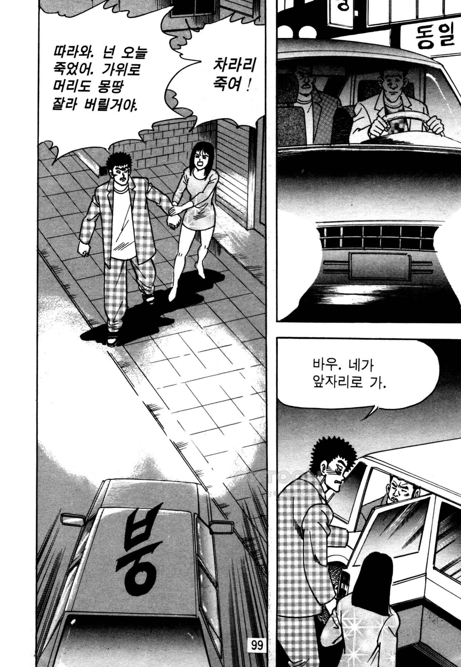 17311538093824gy8f4mqacd.jpg