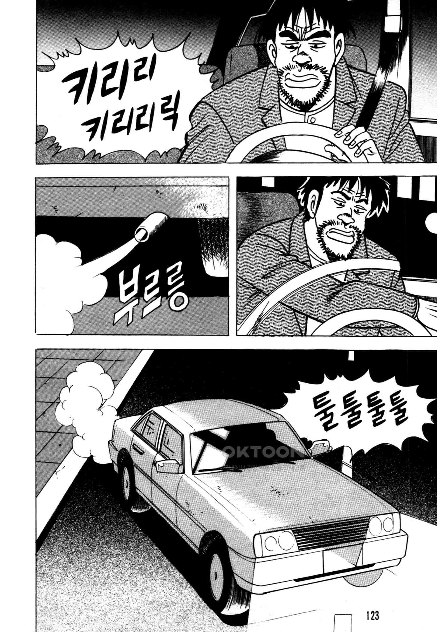 1731153813102v6edy3qwndd.jpg