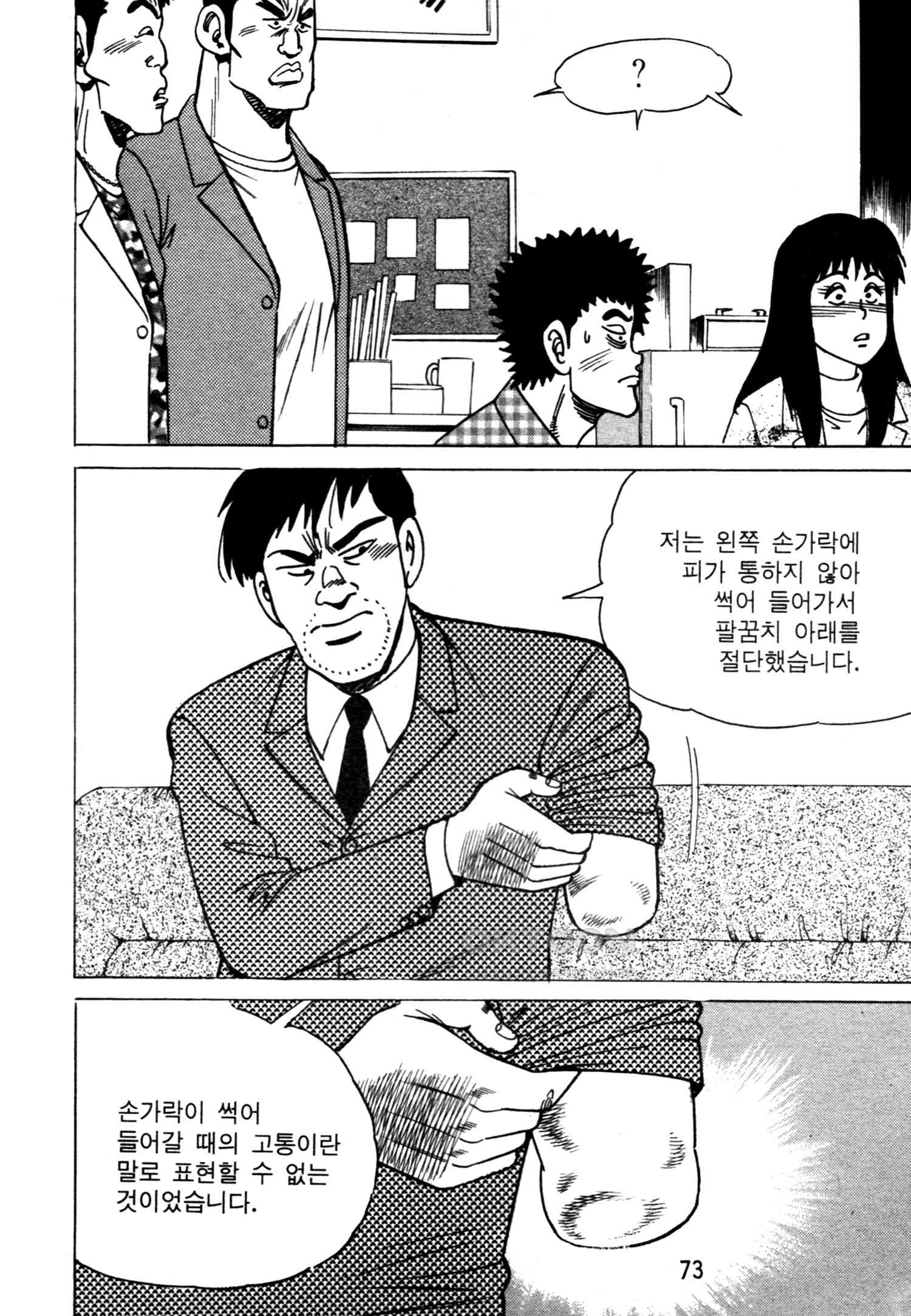 1731154040849tmn7l4a3ore.jpg