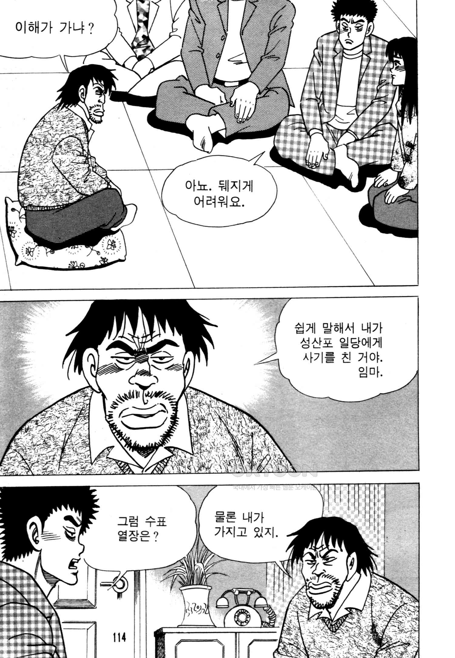 1731154047243e3cxze62pao.jpg