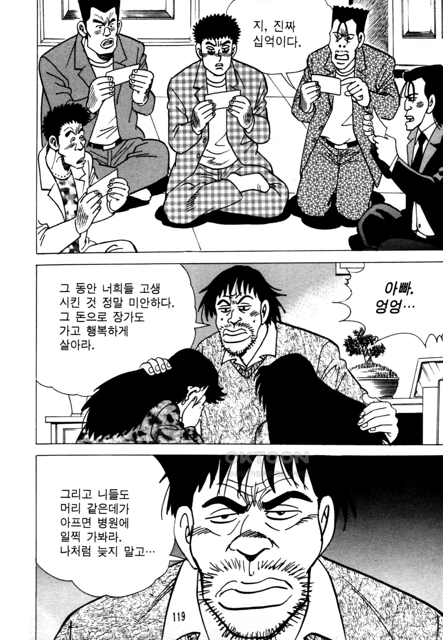 173115404802354hjst39j3s.jpg