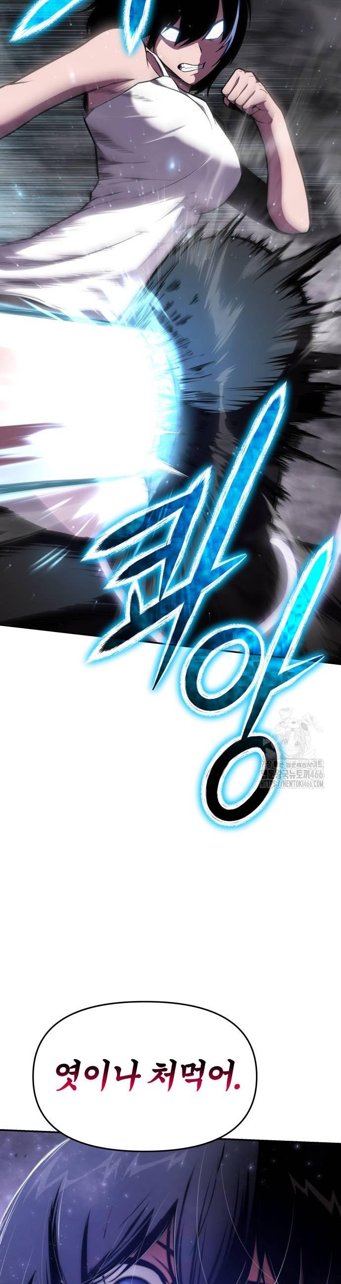 1733781301576znz6ieoapx.jpg