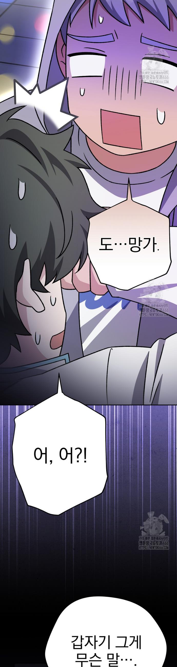1734384466008dkgy3boja3i.jpg
