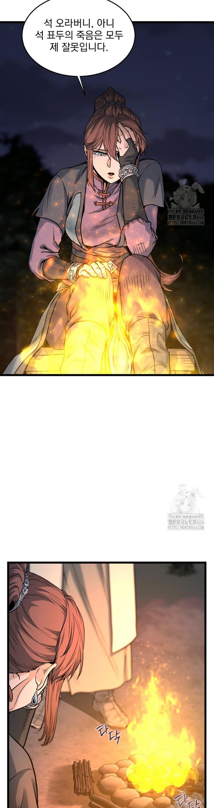 1734737470477ery50idhia.jpg