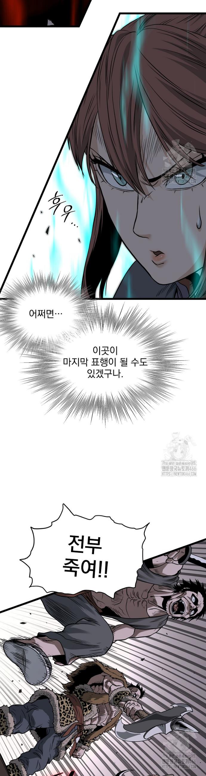 1734737482778uhkod1xyk2.jpg
