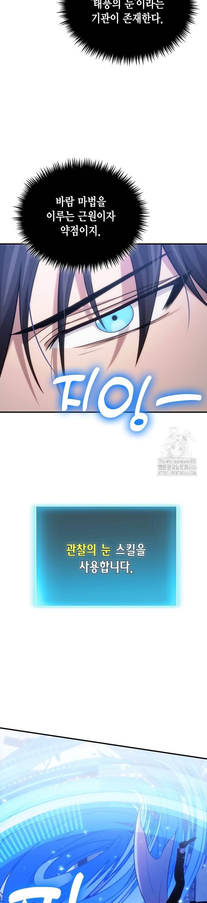 1735339559952yqoy10fu4w9.jpg