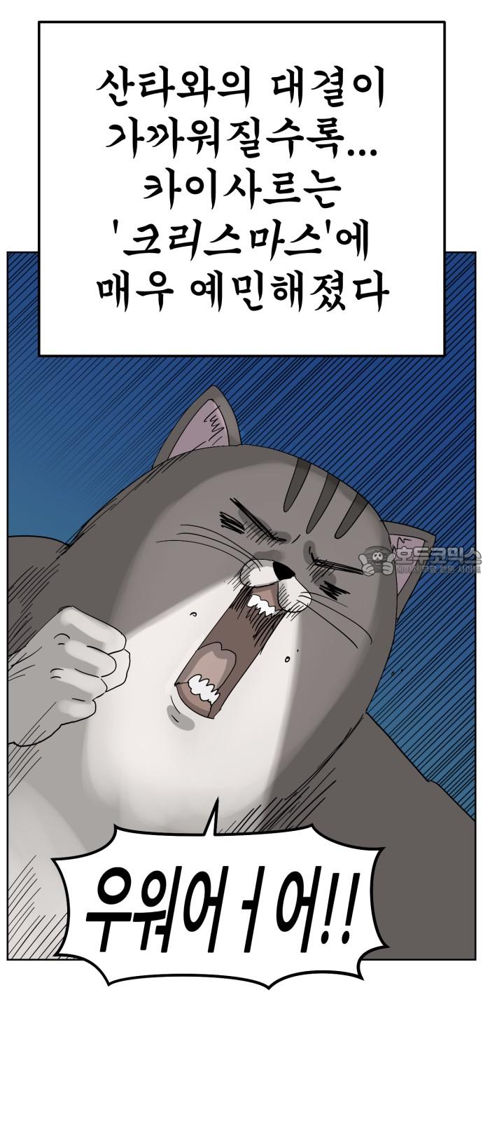 1735337493450o6tzs7l69ym.jpg